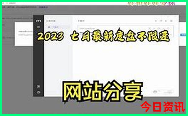 哀牢山自驾游最佳路线图