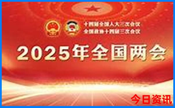 带小孩去旅游去那里好玩