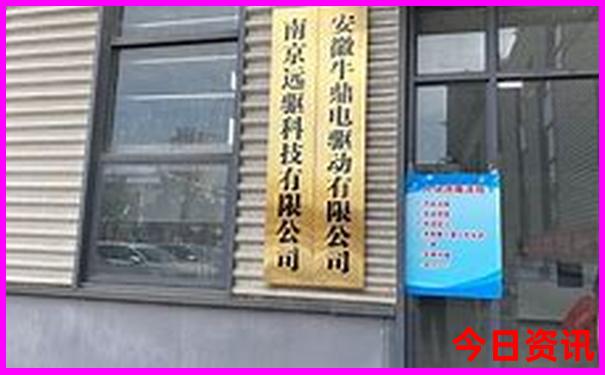 温州十大aaaaa景区